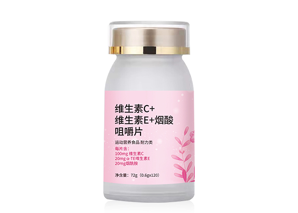 维生素C+维生素E+烟酸咀嚼片